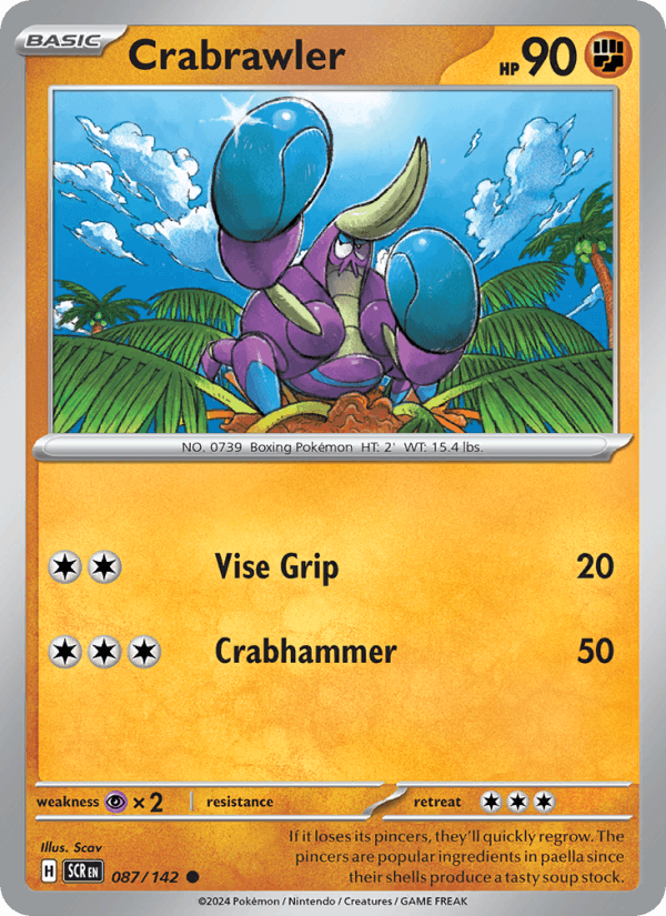 Crabrawler (SV07: Stellar Crown)