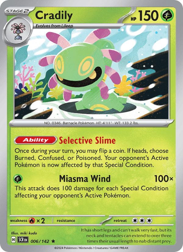 Cradily (SV07: Stellar Crown)