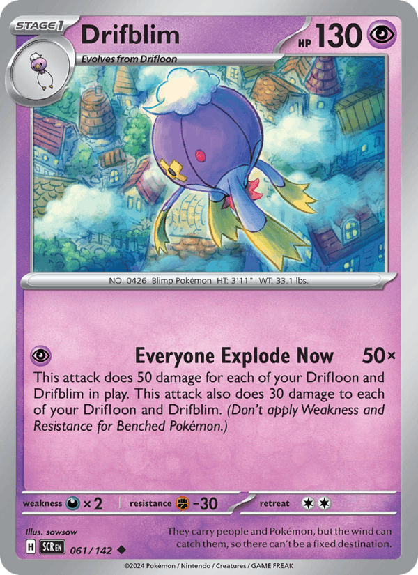 Drifblim (SV07: Stellar Crown)