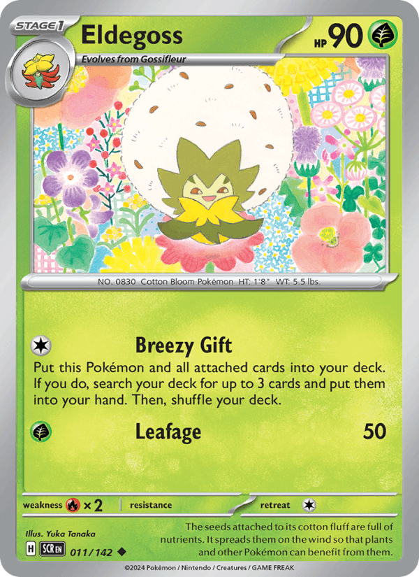 Eldegoss (SV07: Stellar Crown)