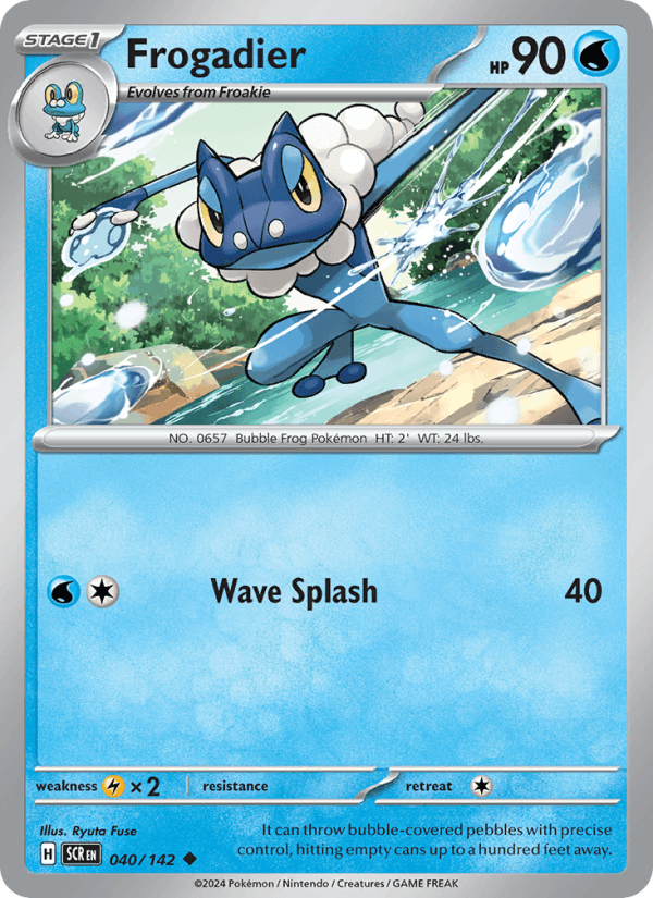 Frogadier (SV07: Stellar Crown)
