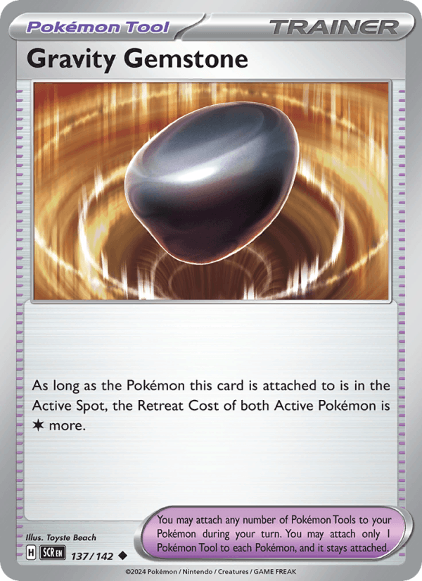 Gravity Gemstone (SV07: Stellar Crown)