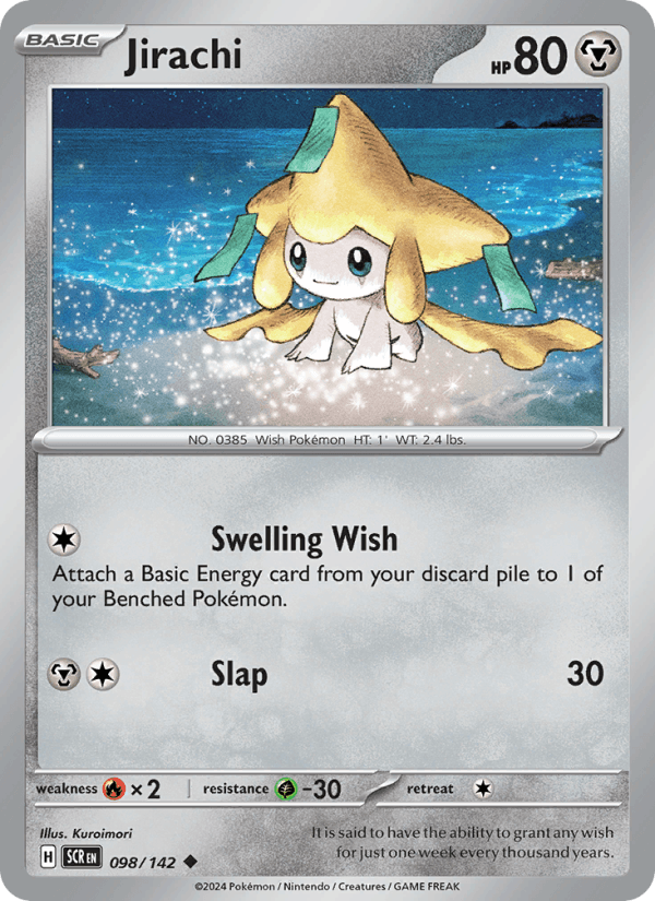 Jirachi (SV07: Stellar Crown)