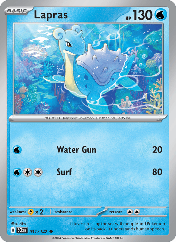 Lapras (SV07: Stellar Crown)