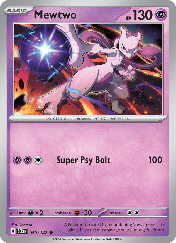 Mewtwo (SV07: Stellar Crown)