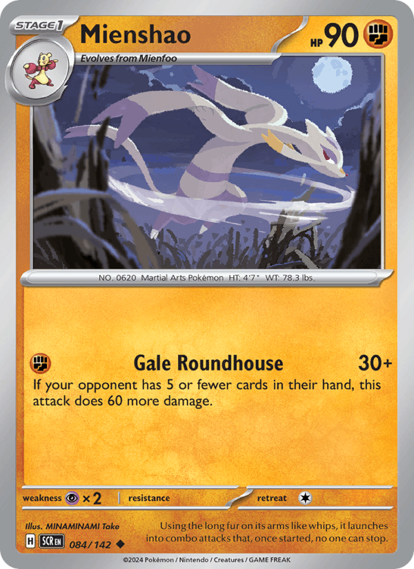 Mienshao (SV07: Stellar Crown)