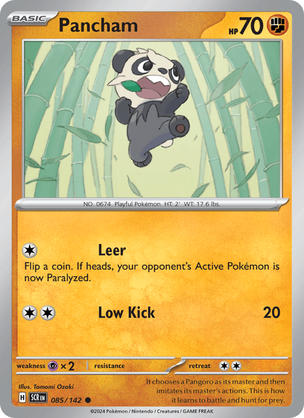 Pancham (SV07: Stellar Crown)