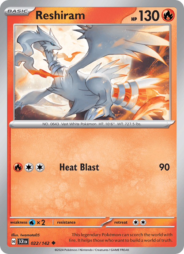 Reshiram (SV07: Stellar Crown)