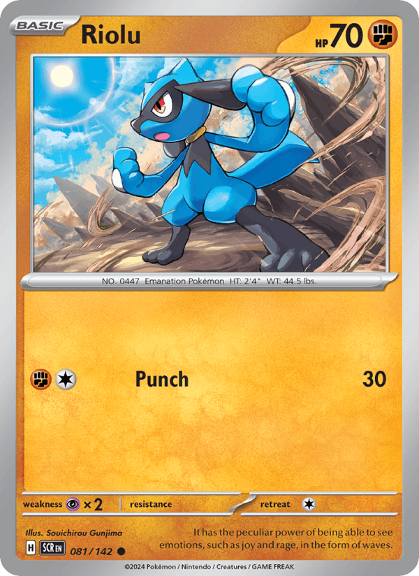 Riolu (SV07: Stellar Crown)