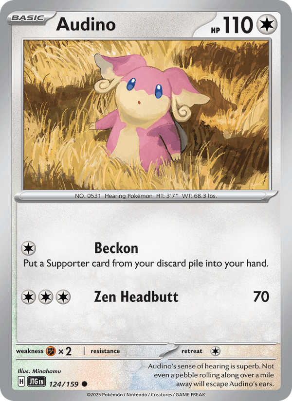 Audino (SV09: Journey Together)