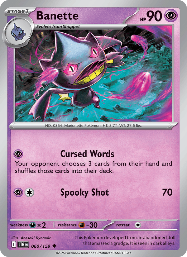 Banette (SV09: Journey Together)