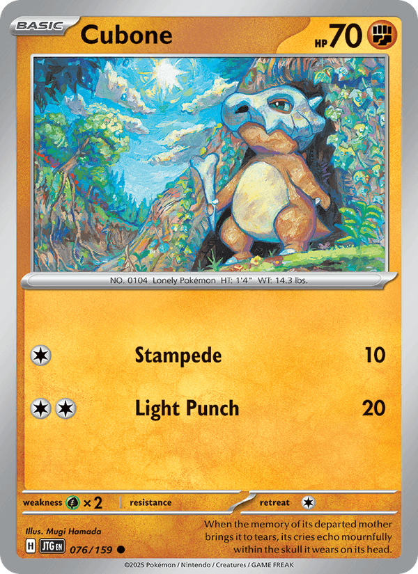Cubone (SV09: Journey Together)