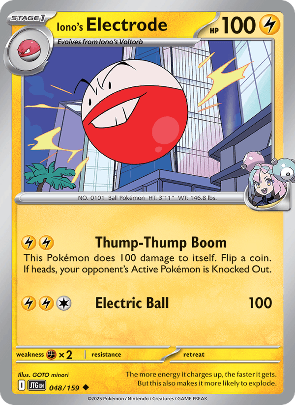 Iono's Electrode (SV09: Journey Together)