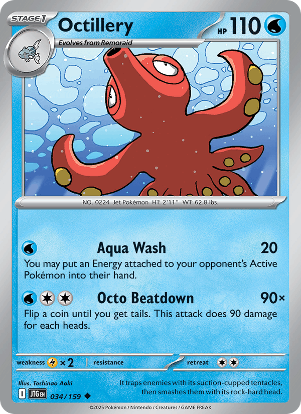 Octillery (SV09: Journey Together)