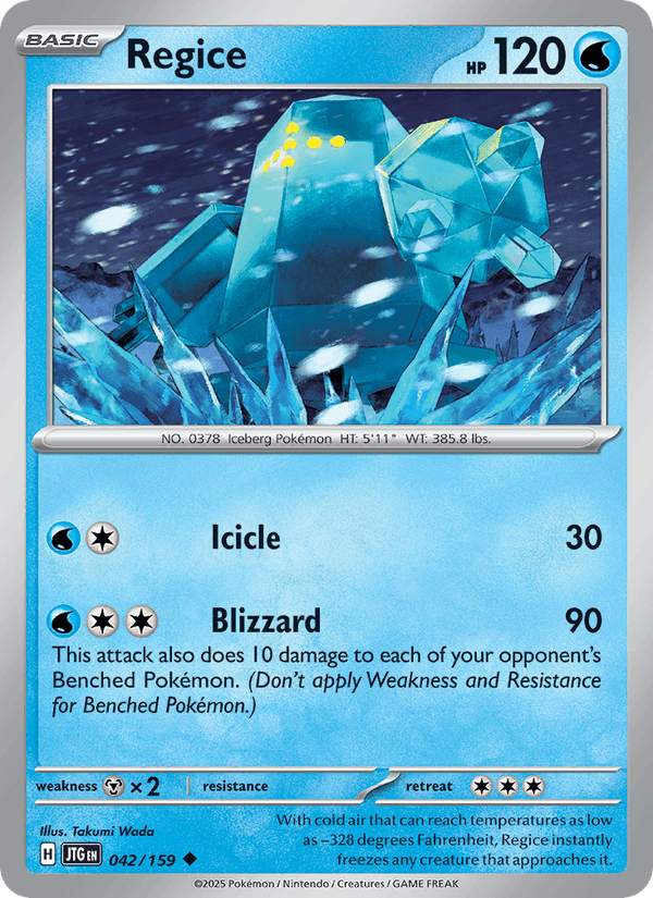 Regice (SV09: Journey Together)
