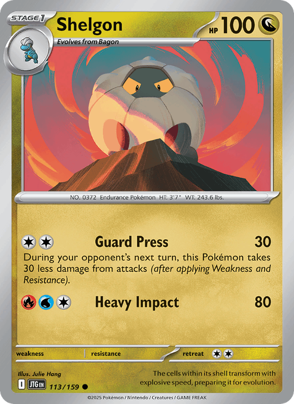 Shelgon (SV09: Journey Together)