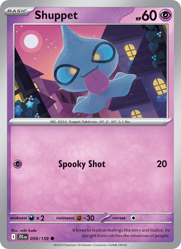 Shuppet (SV09: Journey Together)