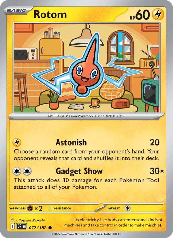Rotom - 077/182 (SV10: Destined Rivals)