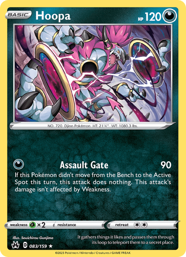Hoopa (SWSH: Crown Zenith)