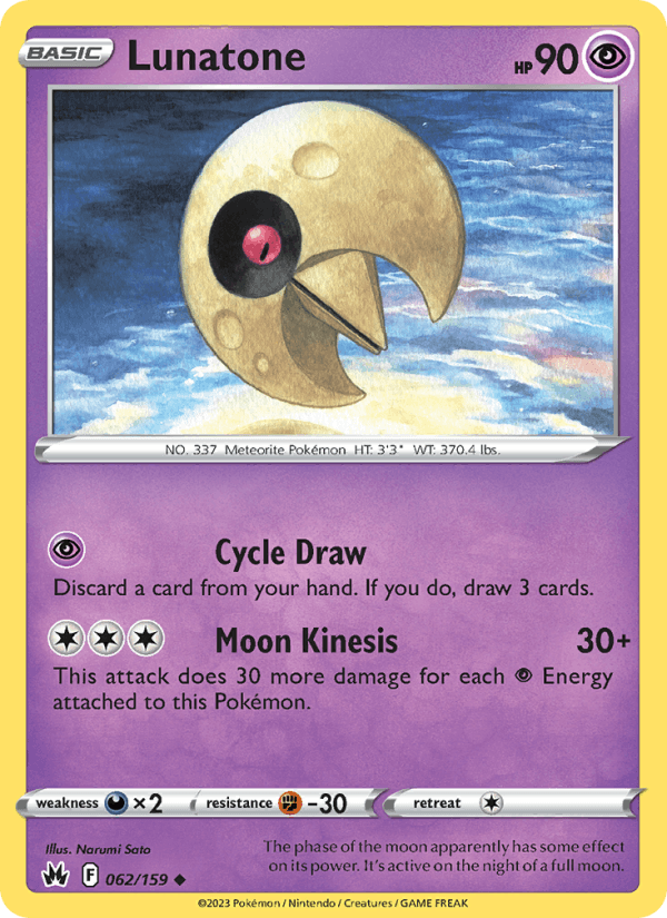 Lunatone (SWSH: Crown Zenith)
