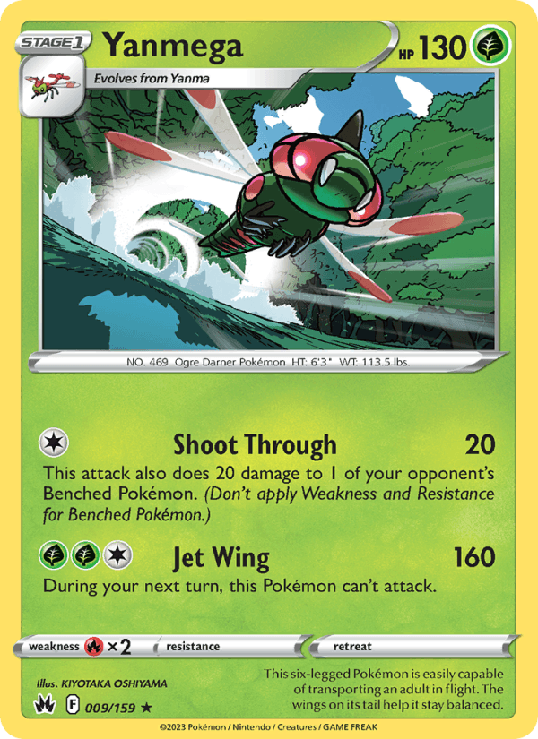 Yanmega (SWSH: Crown Zenith)