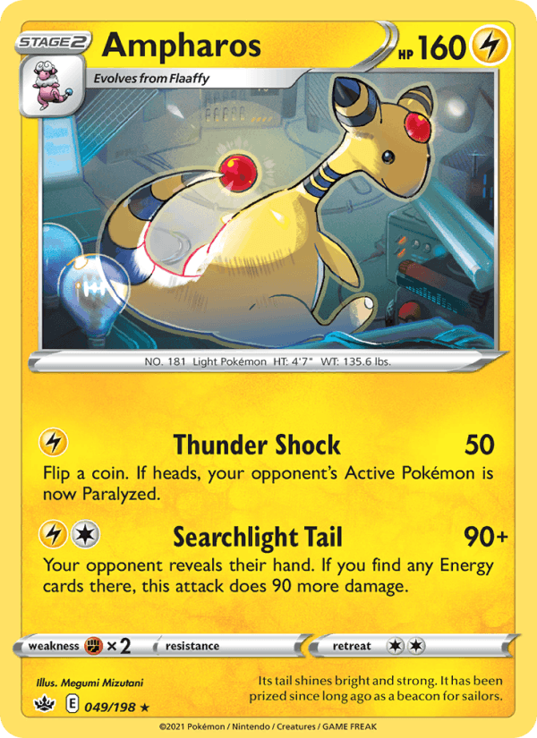 Ampharos (SWSH06: Chilling Reign)