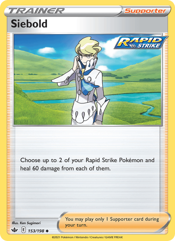Siebold (SWSH06: Chilling Reign)