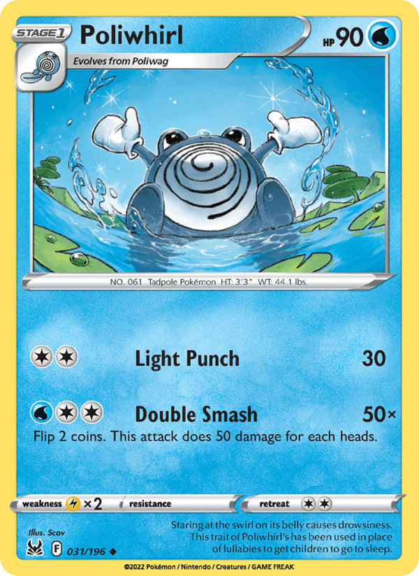 Poliwhirl (SWSH11: Lost Origin)