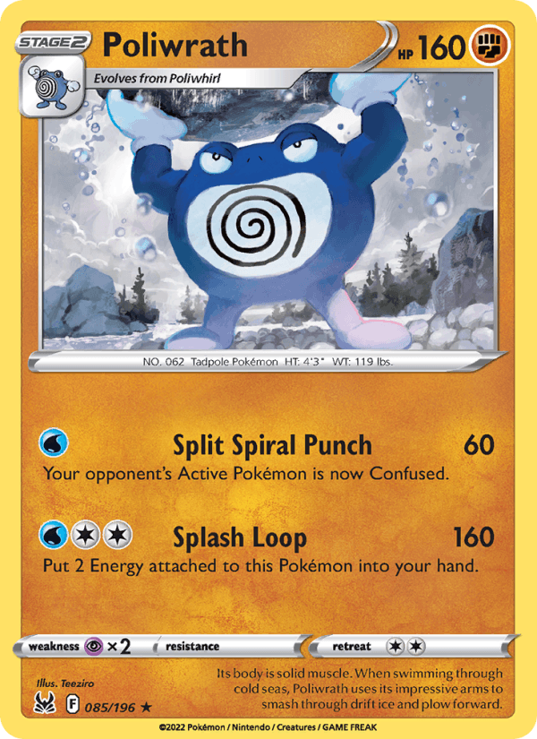 Poliwrath (SWSH11: Lost Origin)