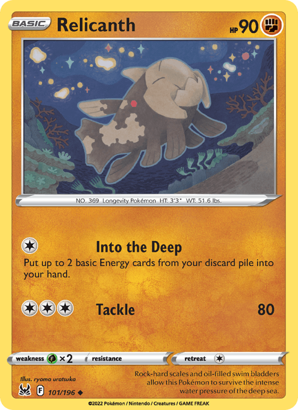 Relicanth (SWSH11: Lost Origin)