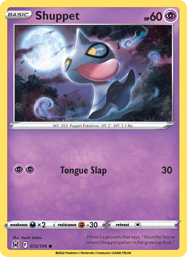 Shuppet (SWSH11: Lost Origin)