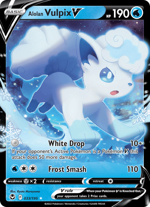 Alolan Vulpix V (SWSH12: Silver Tempest)