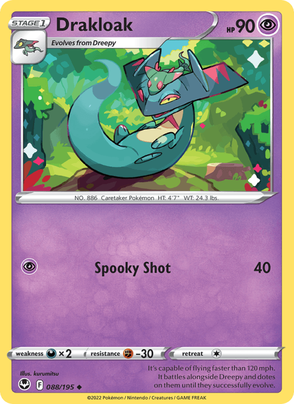 Drakloak (SWSH12: Silver Tempest)