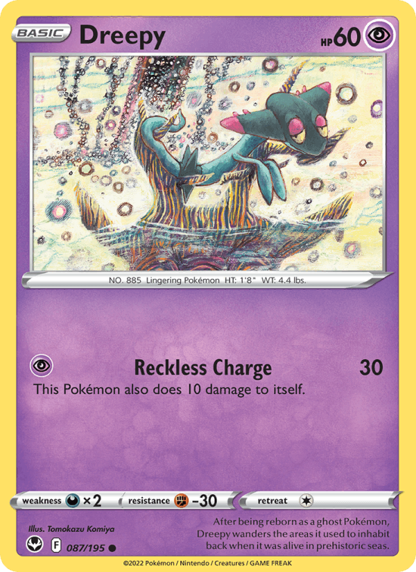 Dreepy (SWSH12: Silver Tempest)
