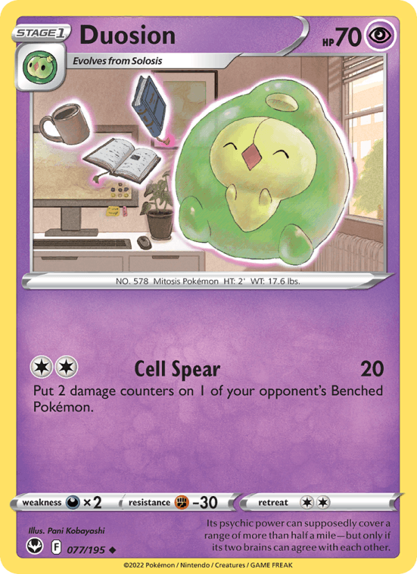 Duosion (SWSH12: Silver Tempest)