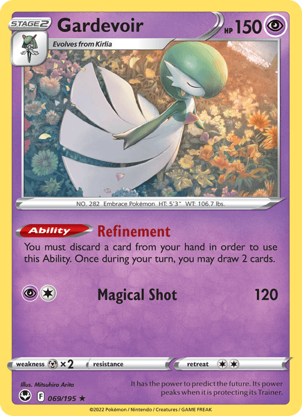 Gardevoir (SWSH12: Silver Tempest)