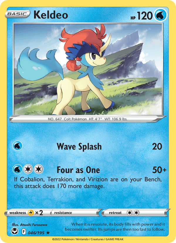 Keldeo (SWSH12: Silver Tempest)