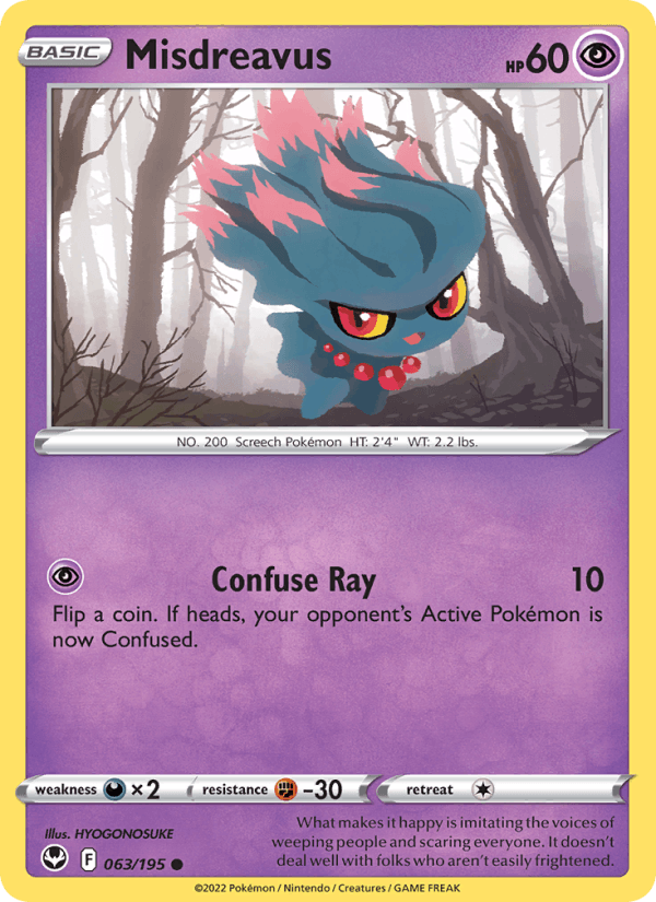 Misdreavus (SWSH12: Silver Tempest)