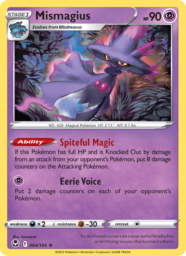 Mismagius (SWSH12: Silver Tempest)