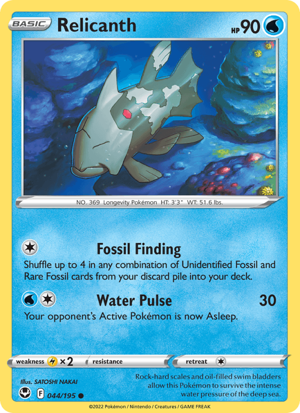 Relicanth (SWSH12: Silver Tempest)