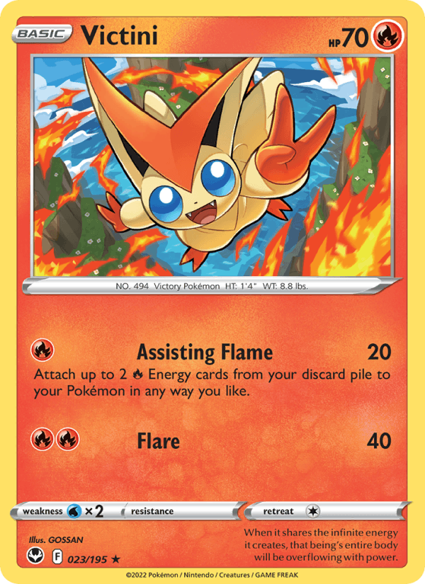 Victini (SWSH12: Silver Tempest)