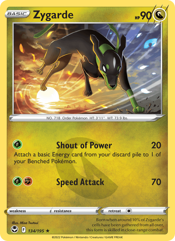 Zygarde (SWSH12: Silver Tempest)