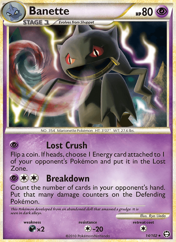 Banette (Triumphant)