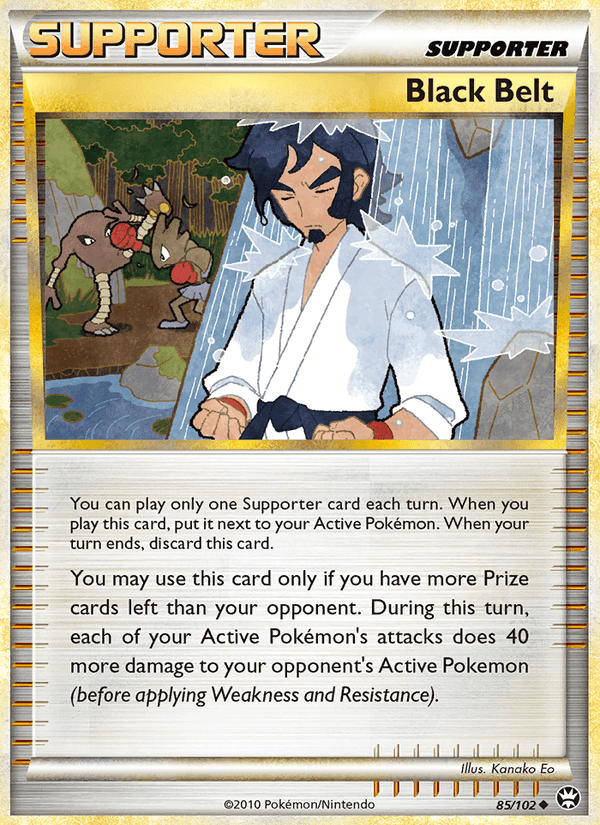 Black Belt (Triumphant)