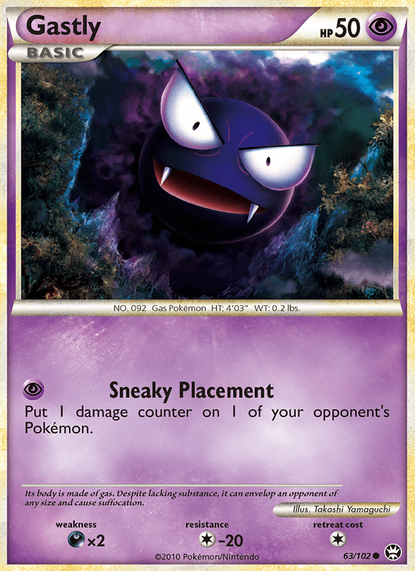 Gastly (Triumphant)