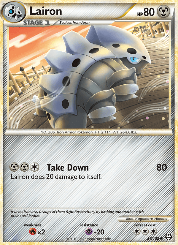 Lairon (Triumphant)