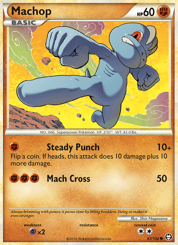 Machop (Triumphant)