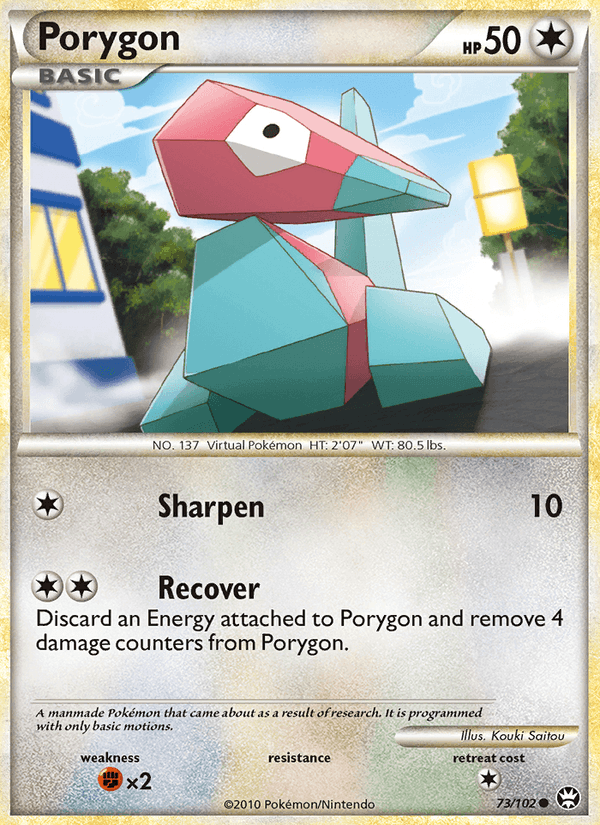 Porygon (Triumphant)