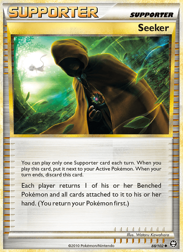 Seeker (Triumphant)