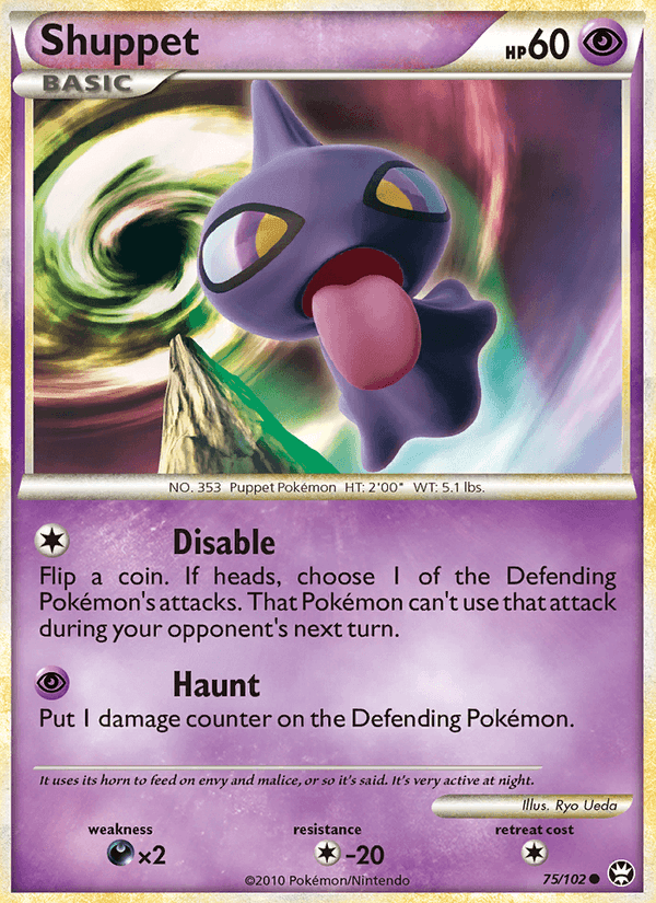 Shuppet (Triumphant)